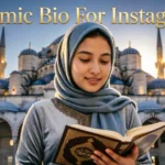 Islamic Bio For Instagram